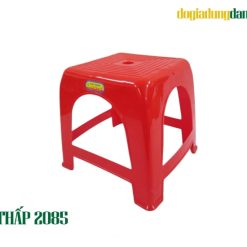 Đẩu Thấp 2085 - Việt Nhật