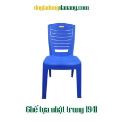 Ghế tựa nhật trung 1941 - Việt Nhật