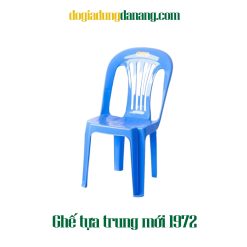 Ghế tựa trung mới 1972 - Việt Nhật