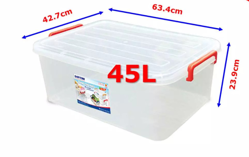 Thùng chữ nhật 45L - No.0997 Duy Tân